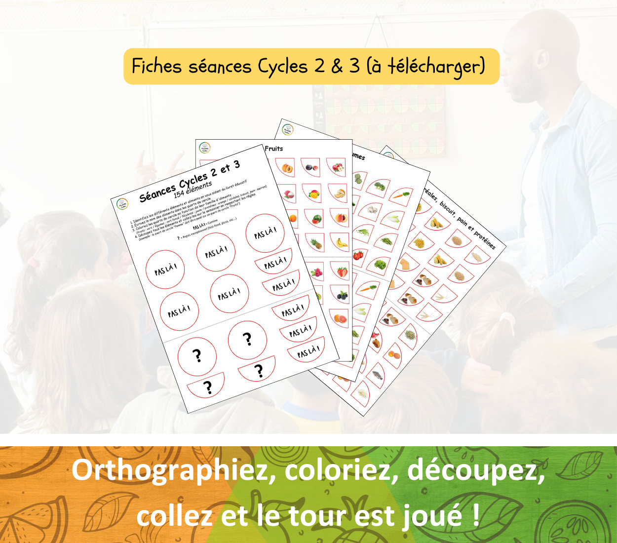 La sequence pour les profs (cycles 2 et 3)