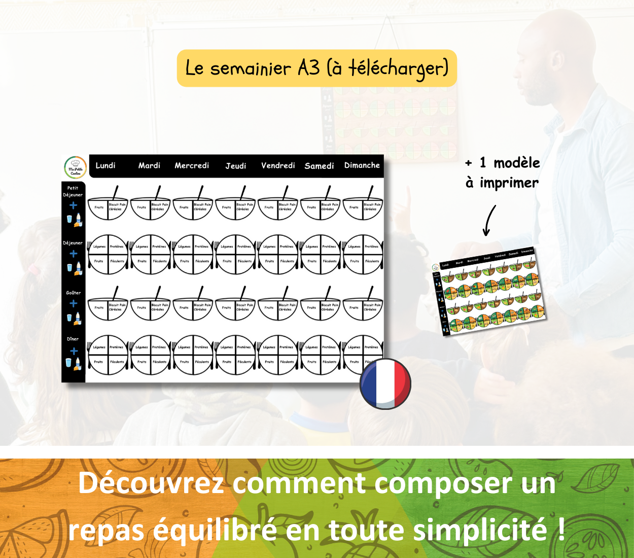 La sequence pour les profs (cycles 2 et 3)