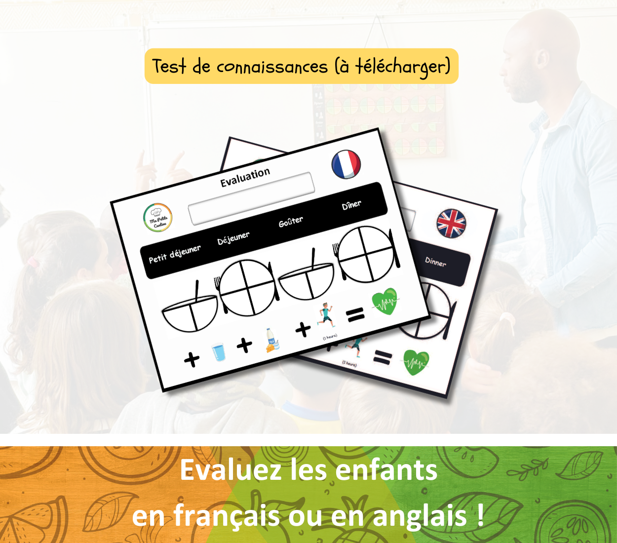 La sequence pour les profs (cycles 2 et 3)